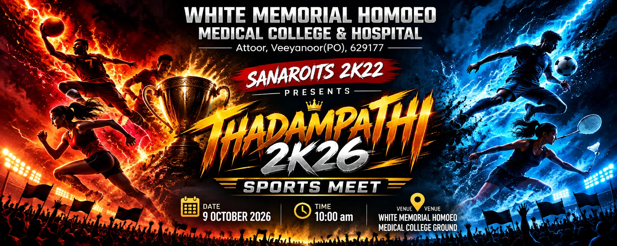 WMHMC Sports Events – 2026 Day 5